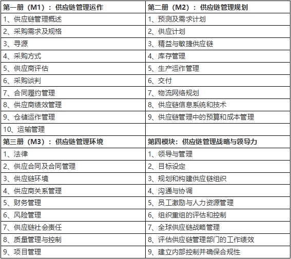 微信截图_20200702143613